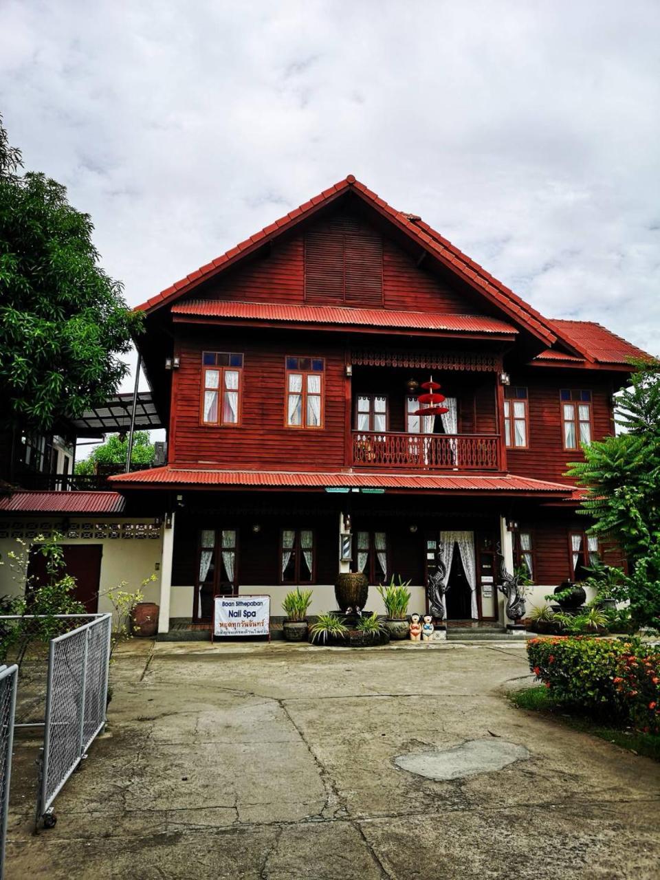 Baan Sithepaban Guesthouse Фитсанулок Екстериор снимка